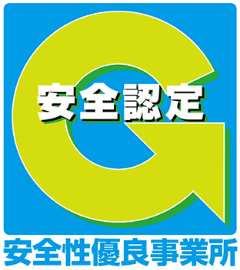 Gマーク
