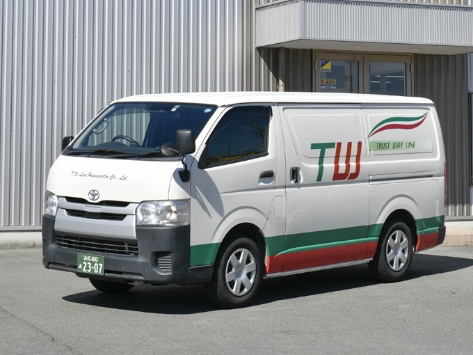 1t